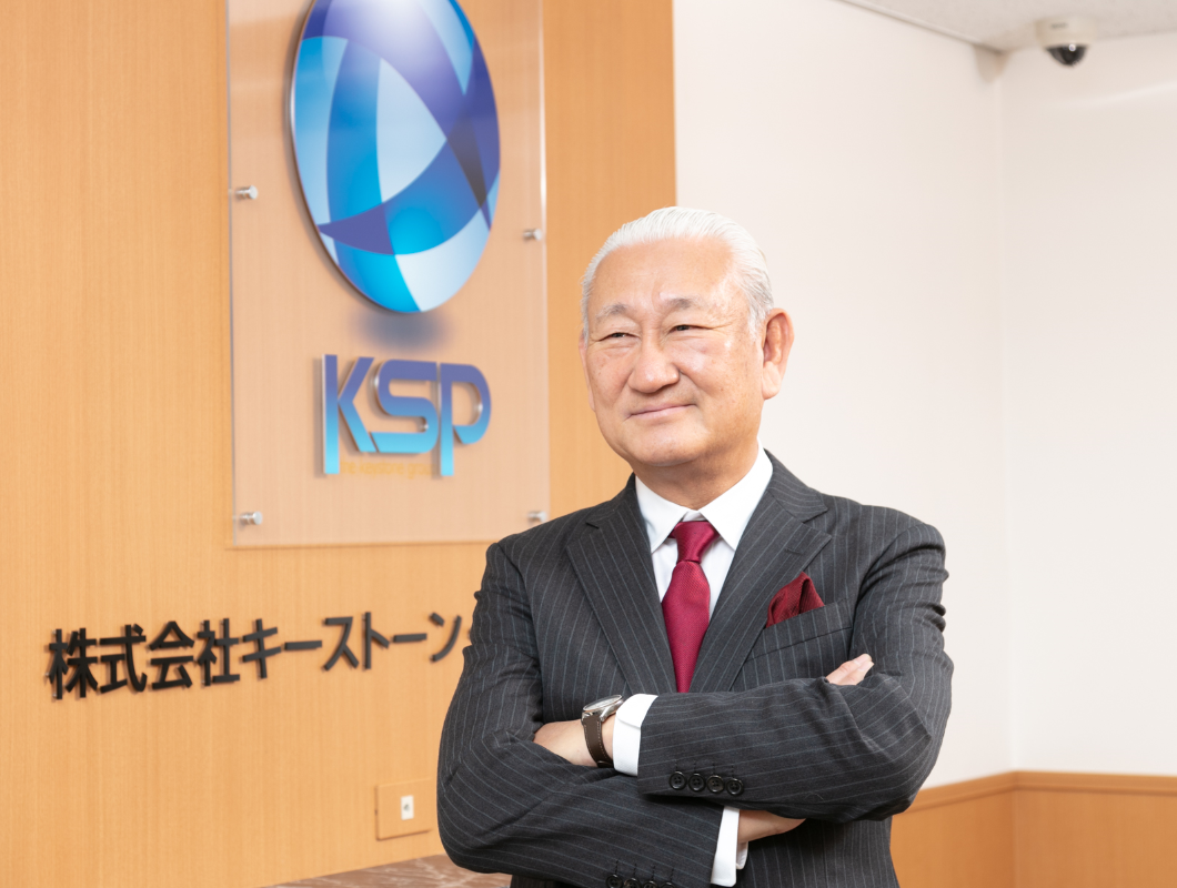 吉田 茂生